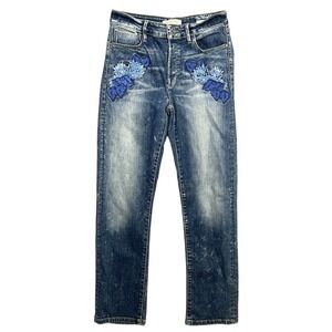 GUESS The Model Jean Women's Size 28 Italian Selvedge Embroidered Button Fly
